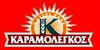 KARAMOLEGOS