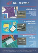 leaflet