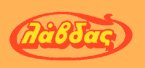 lavdas