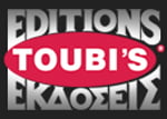 toubis